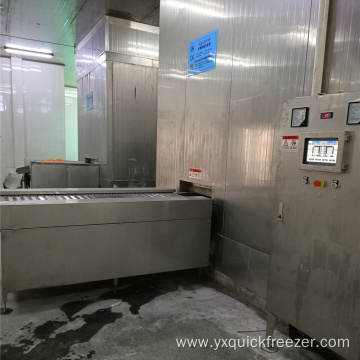 Industrial Automatic Seafood Spiral Quick Freezer